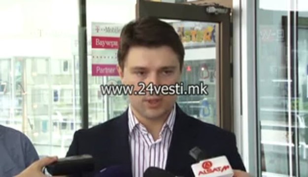 IZJAVA IVO IVANOVSKI