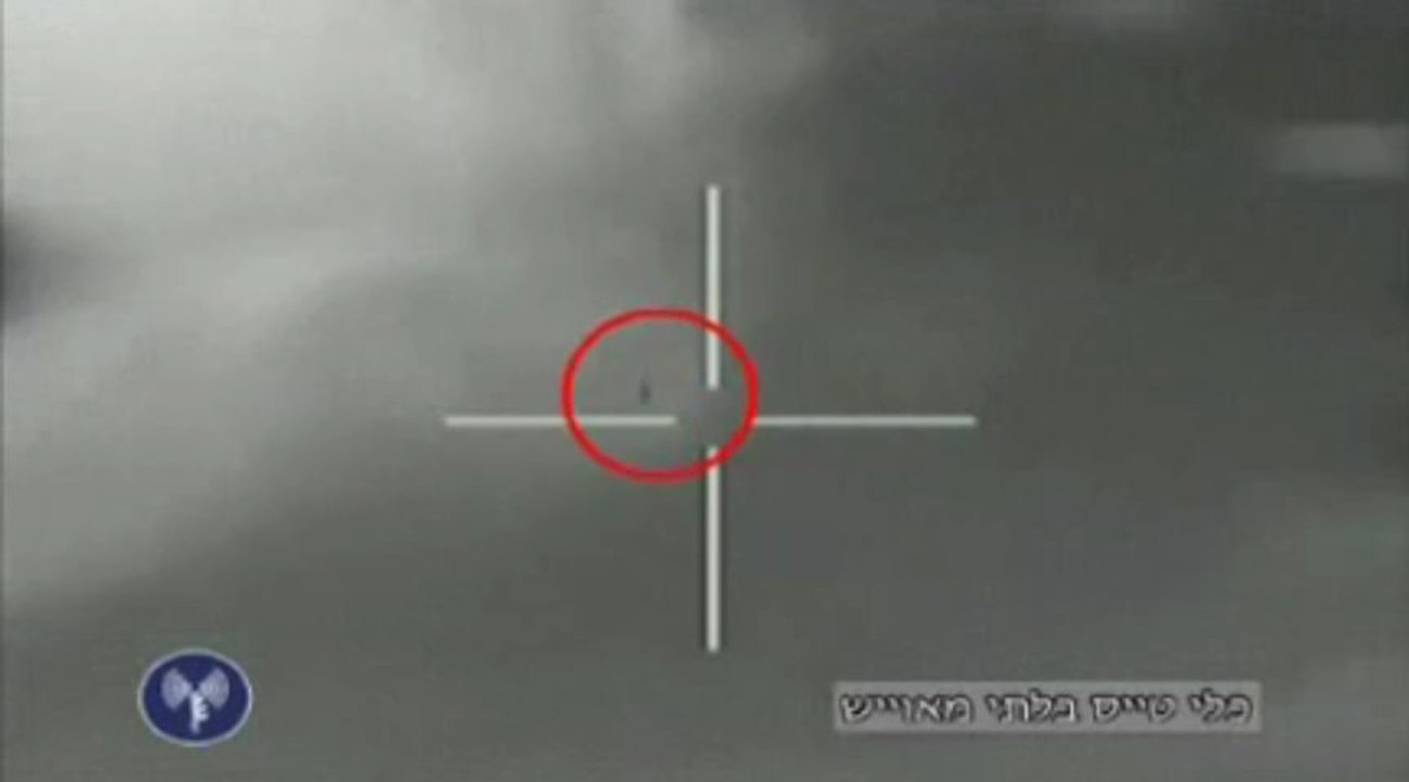 IAF intercepts UAV in Israeli airspace