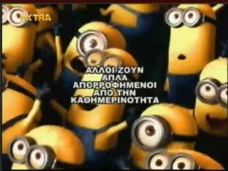 Δ.Δ ΛΙΑΚΟΠΟΥΛΟΥ-ΔΕΛΦΙΚΟΣ ΟΔΗΓΟΣ ΕΠΙΒΙΩΣΗΣ-2η ΤΡΙΛΟΓΙΑ 2o