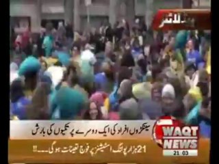 Waqtnews Headlines 09:00 PM 25 April 2013