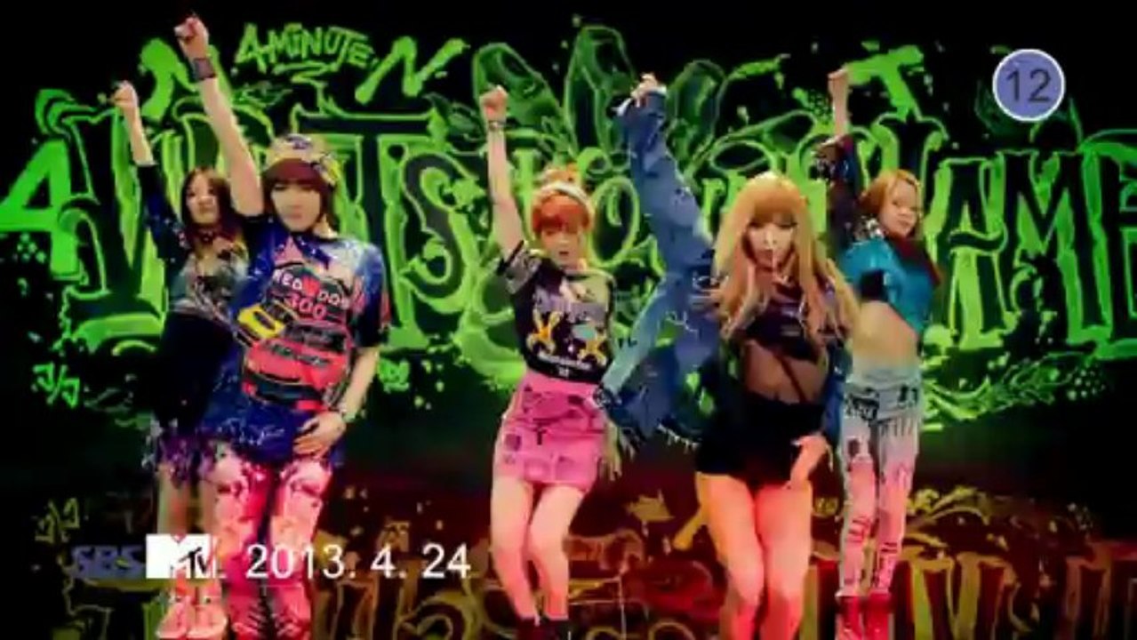 4MINUTE - 이름이 뭐예요_ (Whats Your Name_) (Teaser)