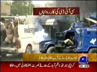 Geo News 9pm Bulletin - 25th April 2013