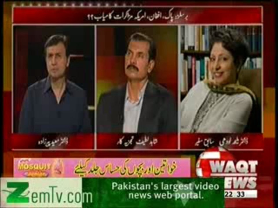 Tonight With Moeed Pirzada - 25th April 2013