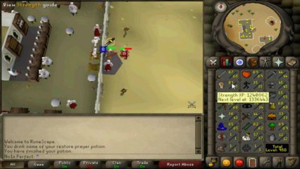 The 2k7 Experience - Good News for Pures?