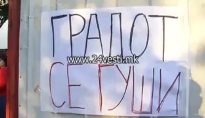 PROTEST ZA KATNA GARAZA