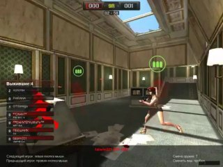 Point Blank САМЫЕ НОВЫЙ ЧИТ 2013 года скачать бесплатно