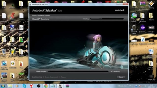 Где скачать и установить 3ds max 2012