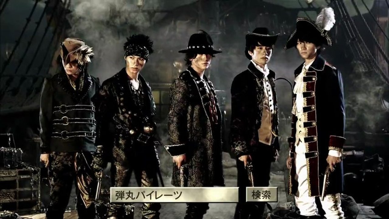 #mti #entag #dangan pirates #kat-tun #mobile phones #video games #jpop #cool