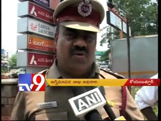 Major fire accident at Coimbatore Axis Bank