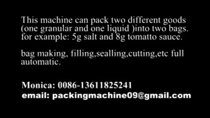 multi products packing machine