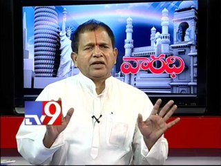 BJP Chintala Ramachandra Reddy on AP politics with NRIs - Varadhi - USA - Part 2