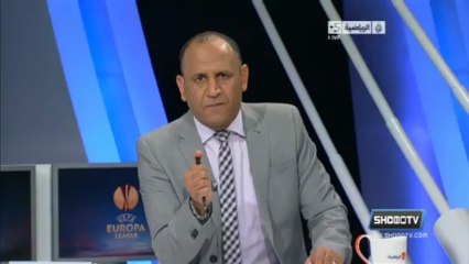 Basel 1-2 Chelsea | All Goals & Highlights 25-04-2013