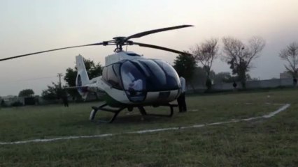 Imran Khan Helicopter Take off - PTI Social Media
