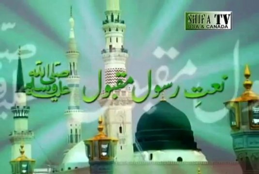 Khuda Ka Zikr Kare Zikr-e-Mustafa Syed Moazzam Ali
