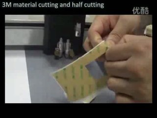 flatbed cutter process series materials