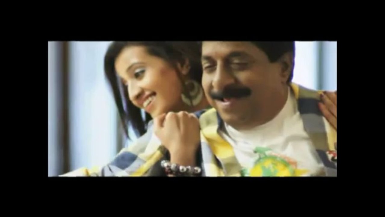 MONEY BACK teaser