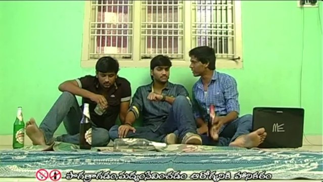 PAISA Short film By My Dreams Productions