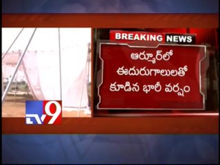 TRS banners and flexis in Armoor destroyed with rain