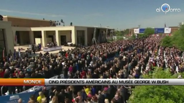 Cinq présidents américains au musée George W. Bush