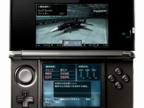 ACE COMBAT ASSAULT HORIZON LEGACY 3D 3DS Rom Download Link 2013