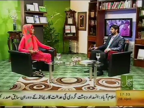 Natural Health with Abdul Samad on Such TV, Topic: Women's Problems