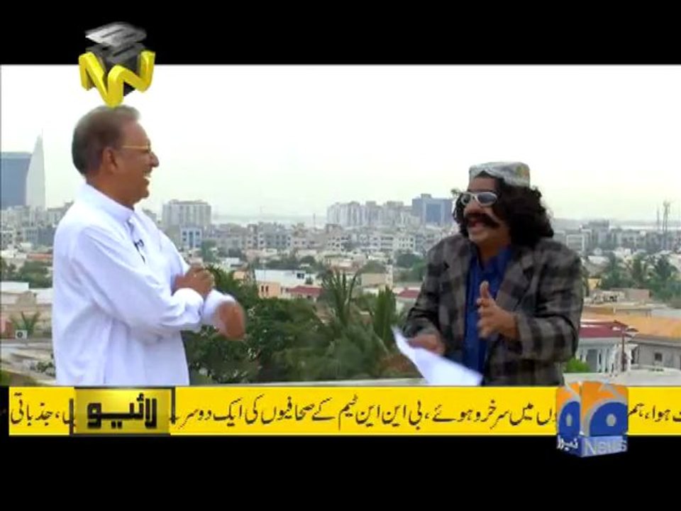 Banana News Network-25 Apr 2013-Part 2