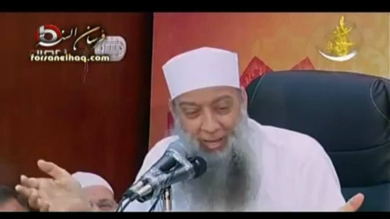 ابتسامة زوجية - الشيخ أبو إسحاق الحويني