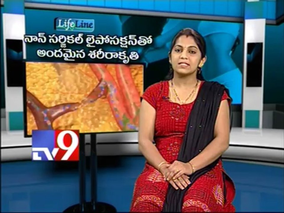 Weight loss through Non surgical liposuction ...