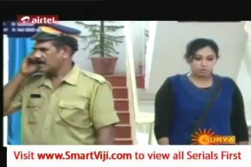 From SmartViji.com website nand 26 apr