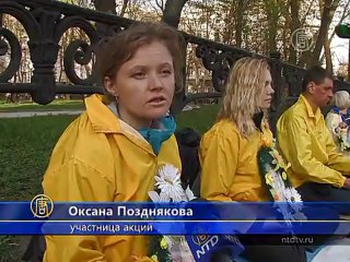 В Киеве задержали напавших на акцию возле посольства