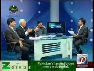 New One Election Special  ( General Pervez Musharraf ke Mustakbil Ka Kiya Hoga ) - 26th April 2013