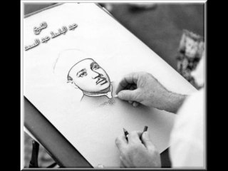 Ash Shura 32-53 Az Zukhruf 1-42