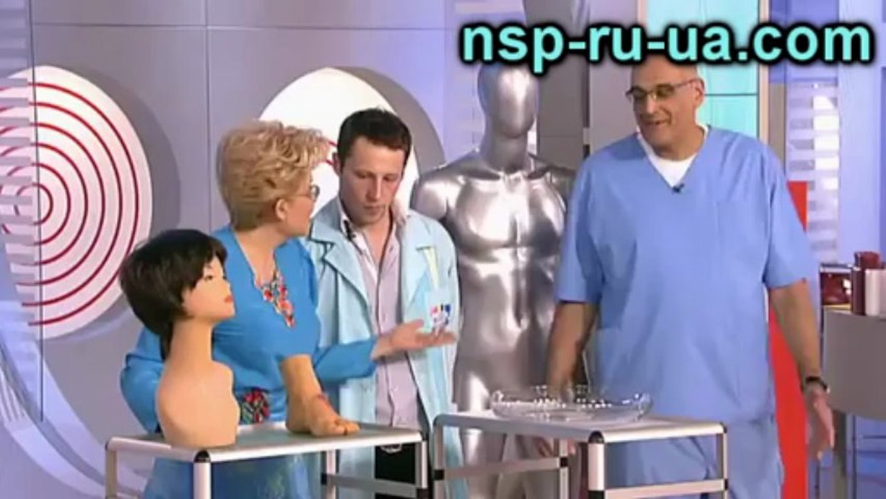 Лечение сифилиса