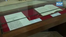 تخليد ذكرى توقيع أول معاهدة بين المغرب و النمسا