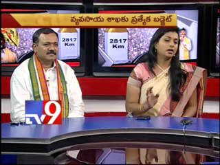 Is Chandrababu padayatra success or flop? - Part 2