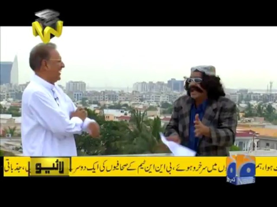 Banana News Network-25 Apr 2013-Part 2