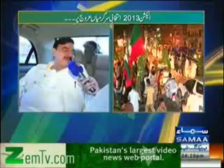 Hum Log on Samaa News