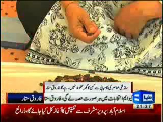 Dunya News 9pm Bulletin - 26th April 2013