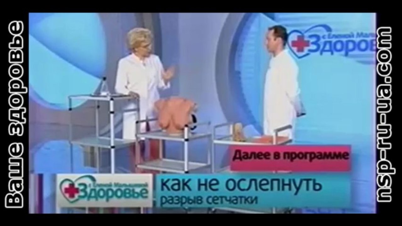 Сифилис - история, стадии, симптомы, ожерелье Венеры