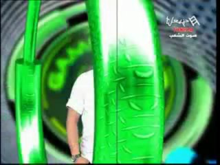 Game Over Emission Du Dimanche 28/04/2013