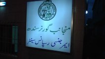 Emergency Response Centre beneath Nagan Chowrangi Flyover inaugurated by Governor Sindh