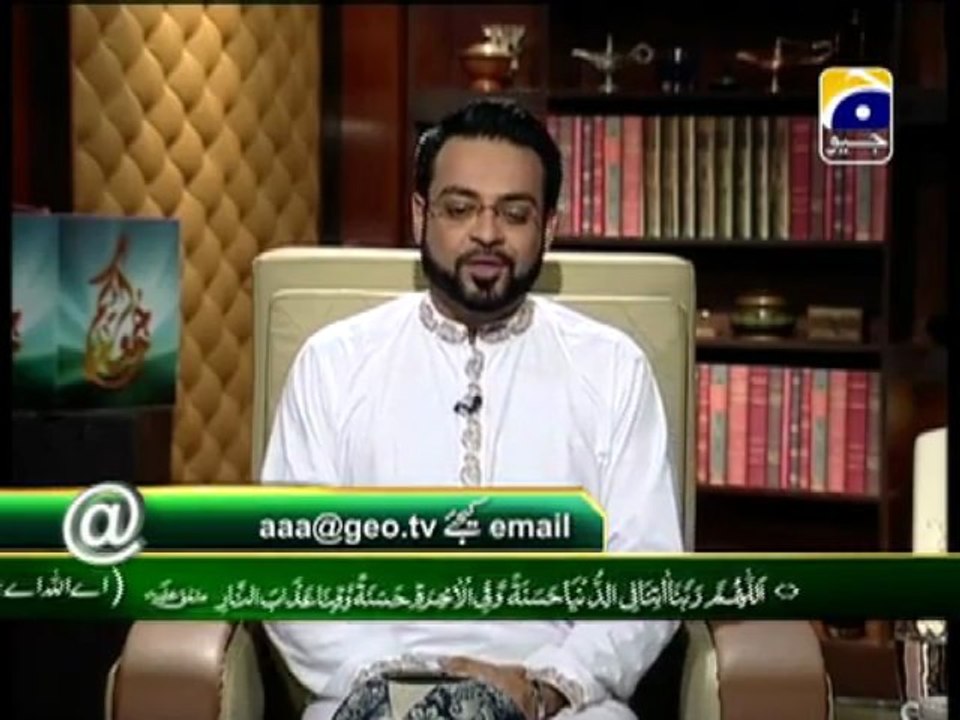 Jummah Kareem Ep #13 Part 1 with Aamir Liaquat Husain on Geo tv at 26-4-2013