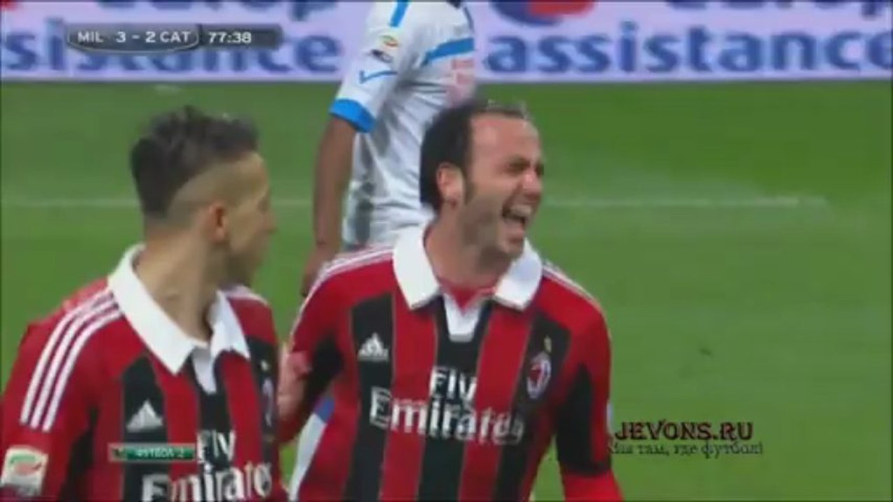 Милан - Катания 4-2