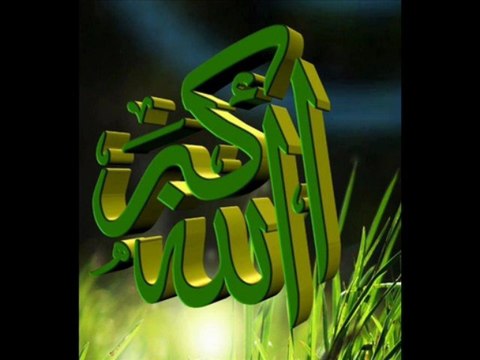 SURATS AL QURAN IKHLAS FALAQ NAAS KUSAR