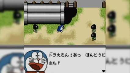 CGR Undertow - DORAEMON: KIMI TO PET NO MONOGATARI review for Game Boy Color