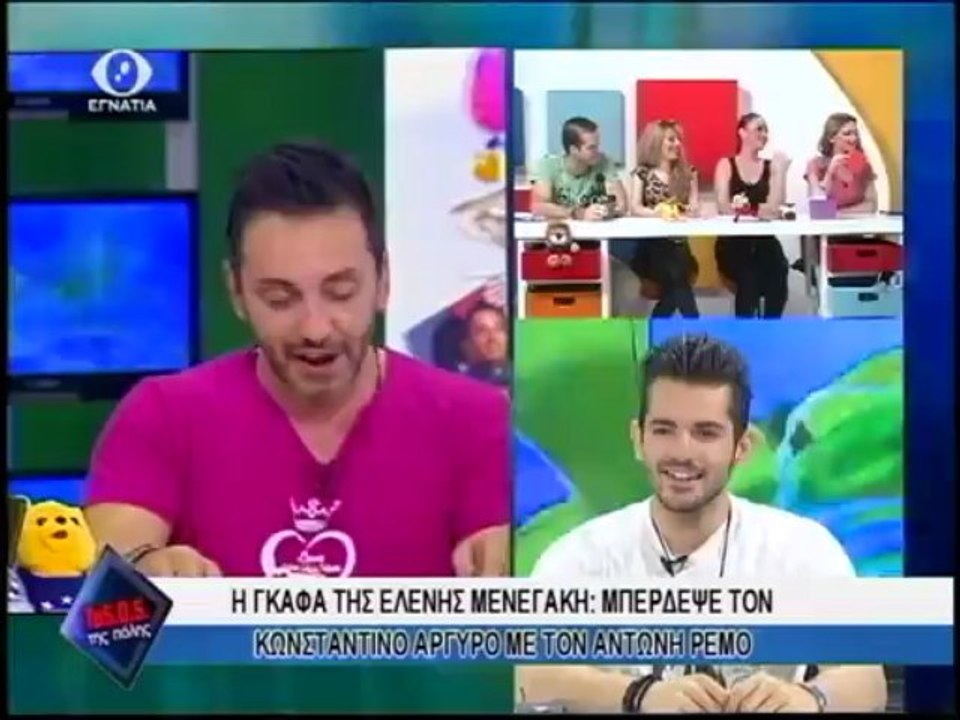 tasos 26-04-2013