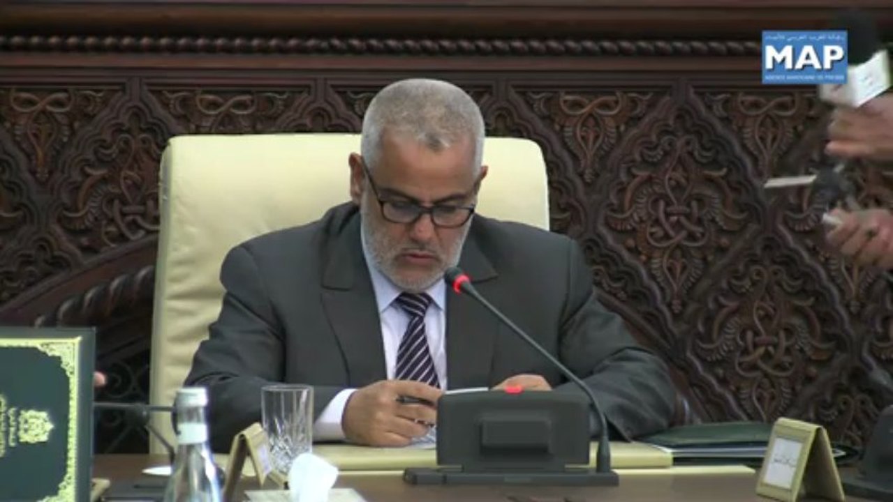 المصادقة على  اتفاق تعاون في مجال الصيد البحري بين المغرب وروسيا