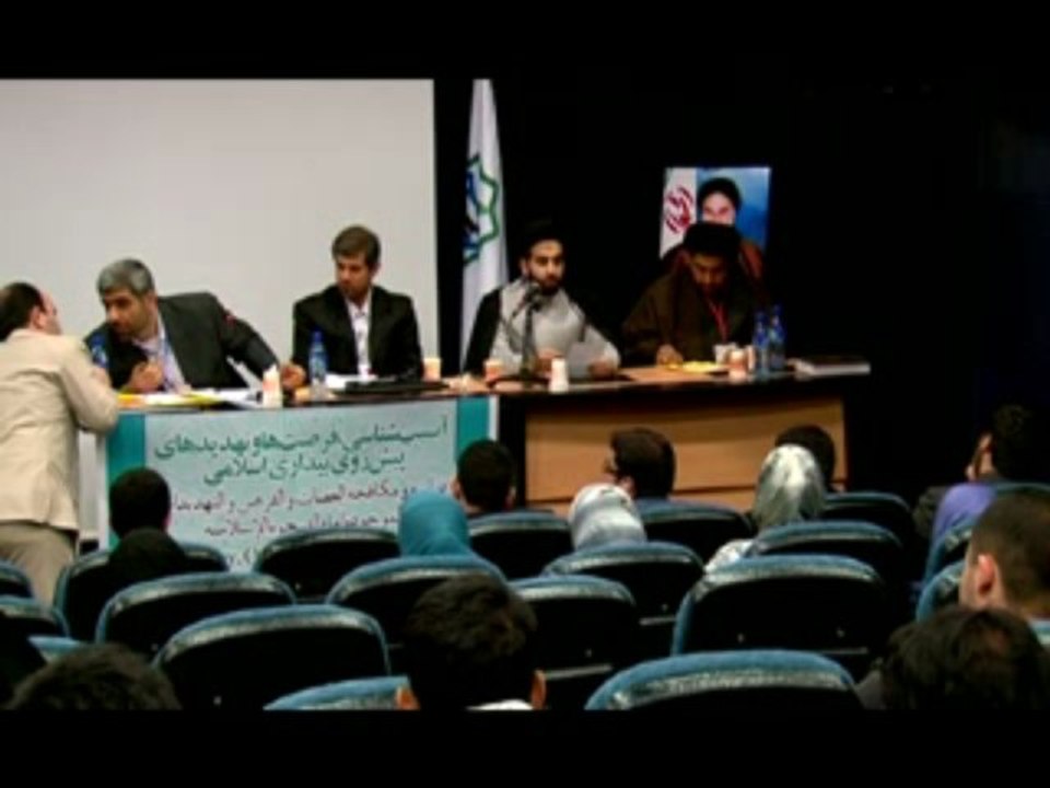 اجلاس جهانی جوانان و بیداری اسلامی (7)