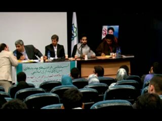 اجلاس جهانی جوانان و بیداری اسلامی (7)