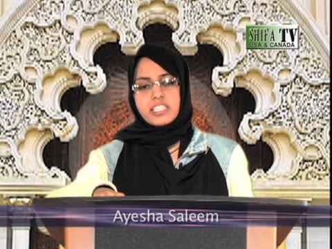 What Non Muslims Say About The Prophet Muhammad Sallallahu Alayhi Wa Sallam By Ayesha Saleem